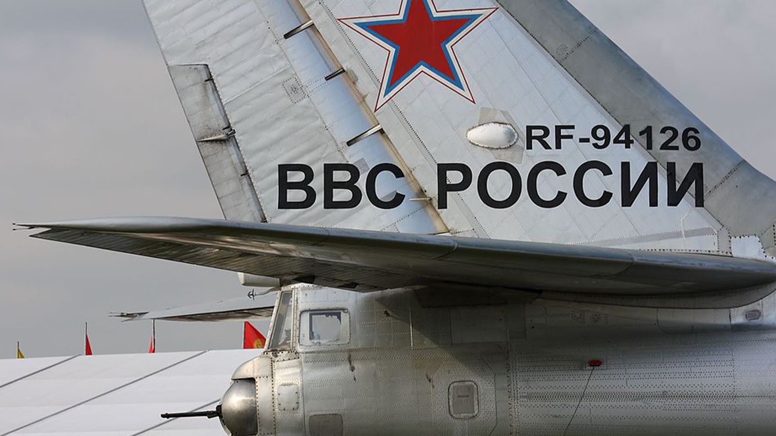 Американские военные перехватили два российских бомбардировщика в Аляске