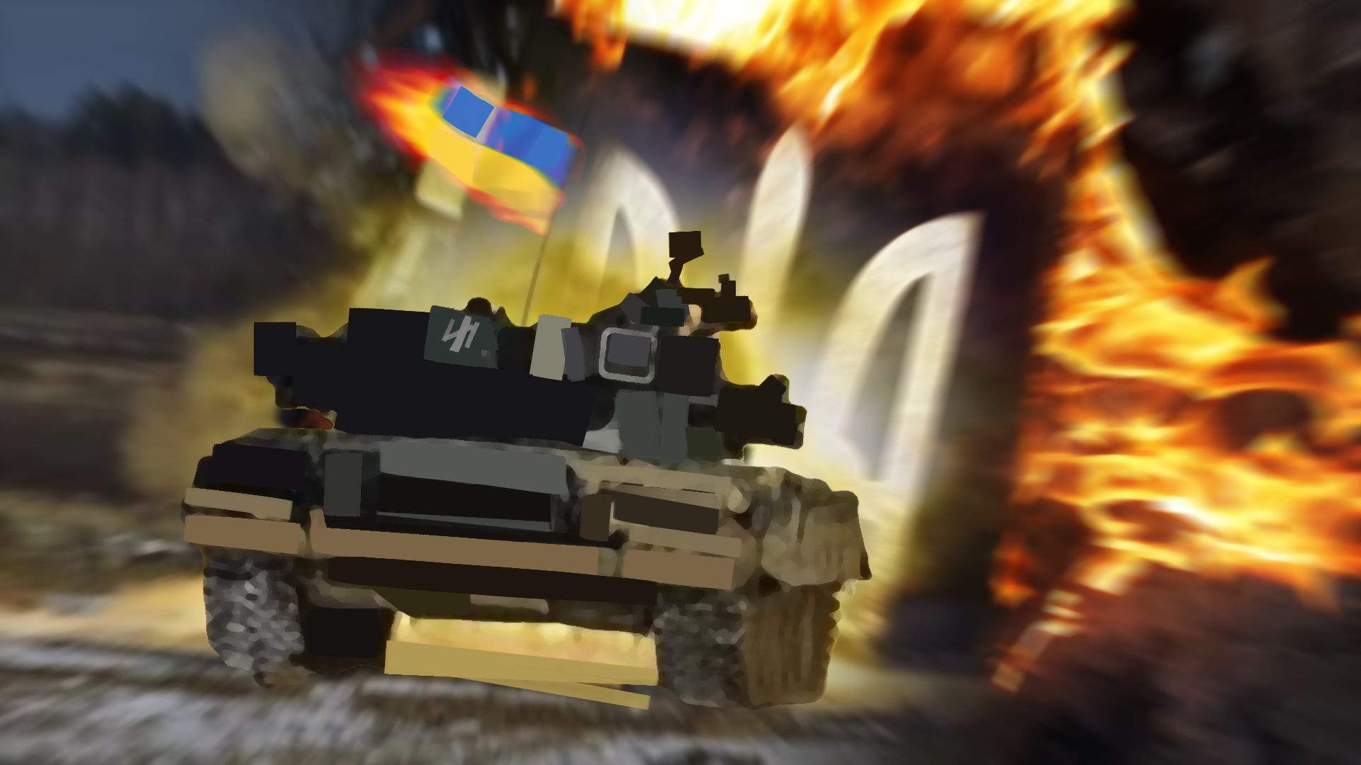 Bulgarian Military: ВСУ попались в ту же ловушку, в которую угодили фашисты в 1941-м