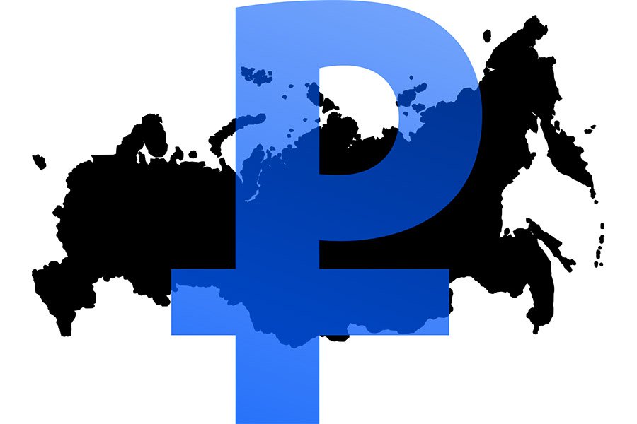 Цифровой рубль: зачем нужна новая валюта и кто сможет ею пользоваться
