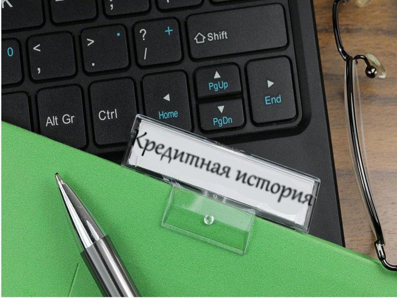Экономист Лантратова рассказала, спишут ли кредиты с родителей погибших в СВО