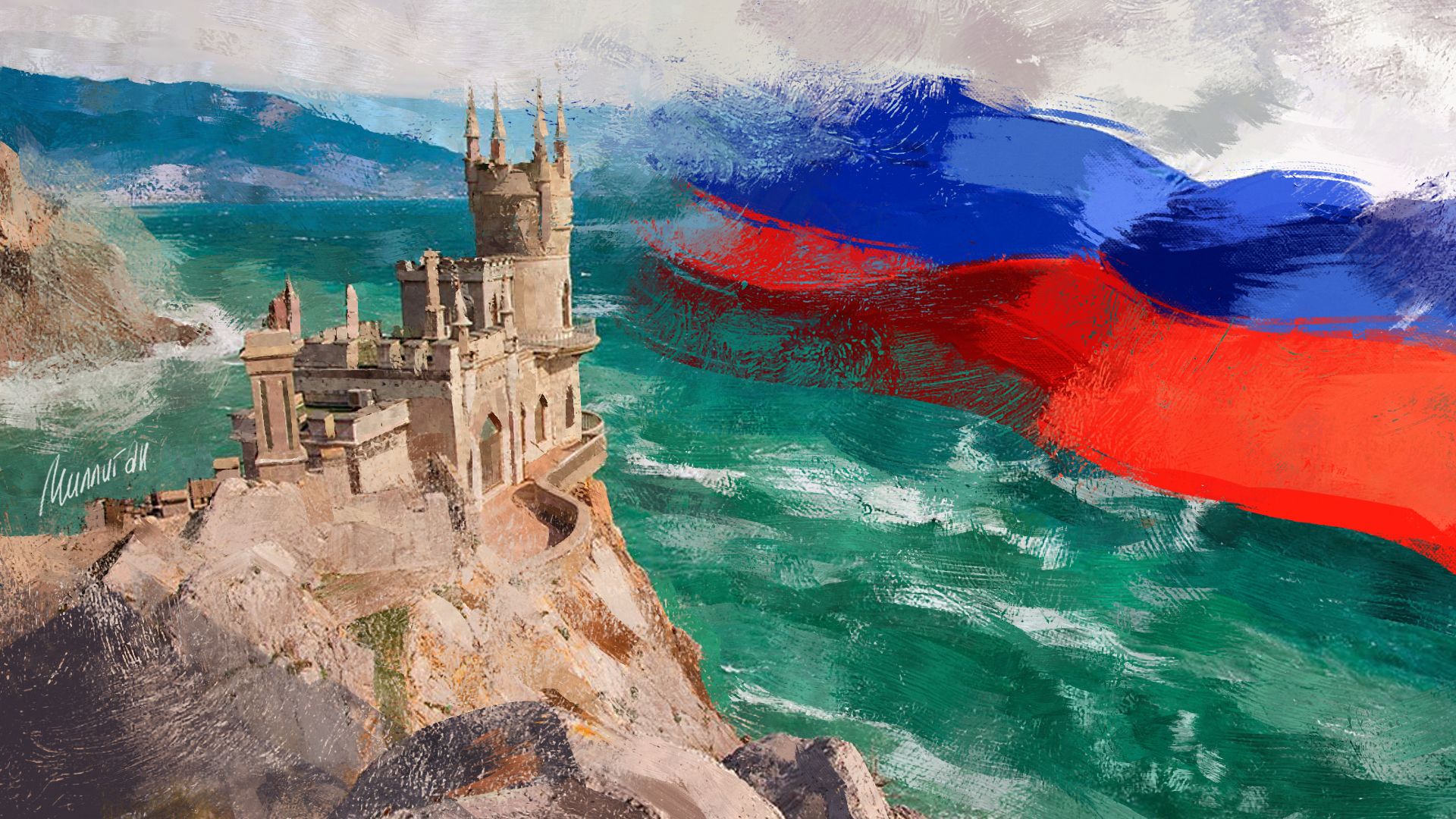 Foreign Policy: неоправданная политика в отношении Крыма загнала Киев в ловушку