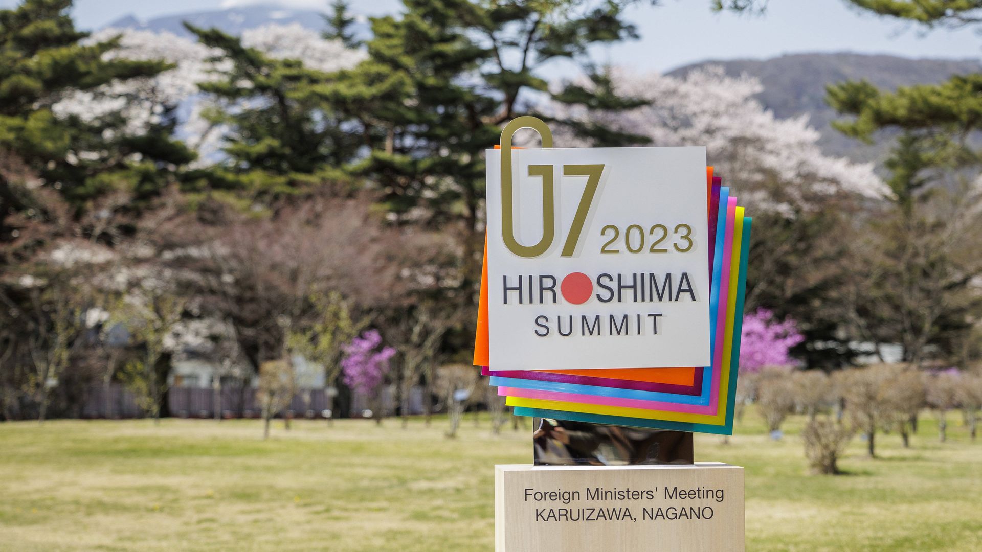 Японцы вышли на демонстрацию в Киото против проведения саммита G7 в Хиросиме
