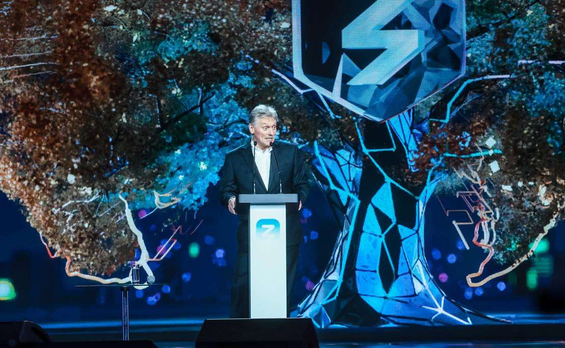 песков