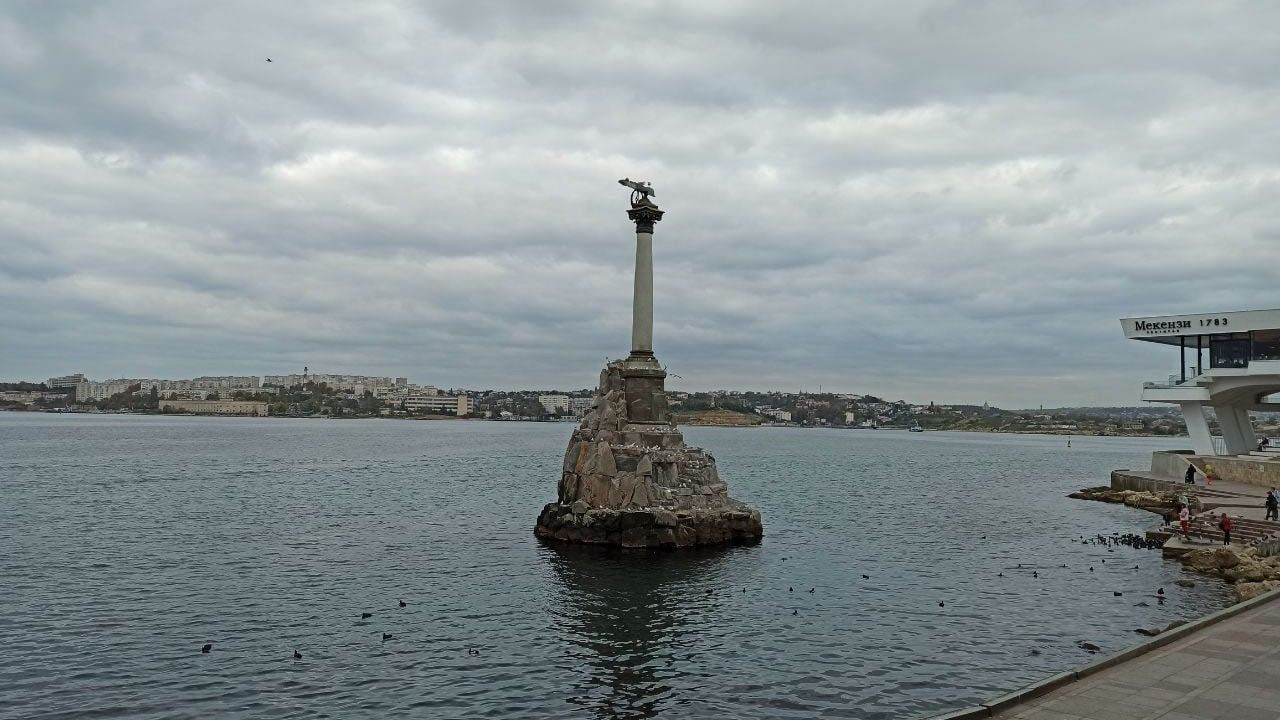 Полковник Пинчук: ВСУ пытаются выявить слабые места противовоздушной обороны в Крыму