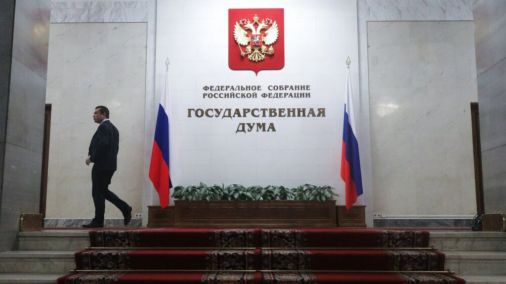 Правительство вернуло из Госдумы проект об увеличенных налогах для уехавших россиян