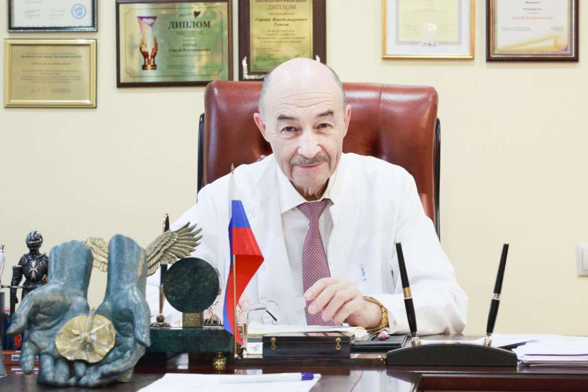 готье
