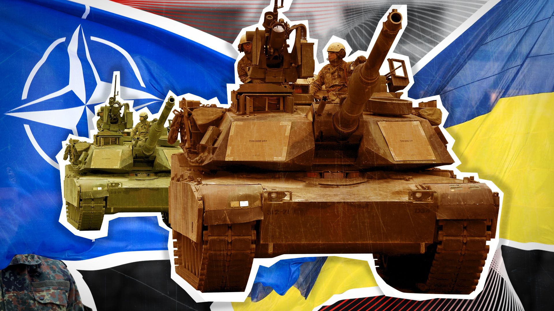The Guardian: тупик на Украине вынуждает Запад пойти ва-банк