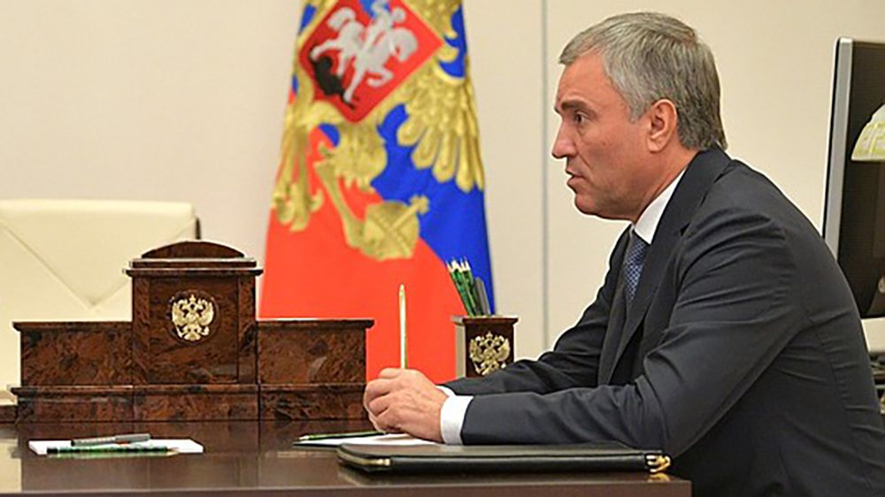 Володин призвал Запад «включить голову» и задуматься о последствиях санкций против РФ