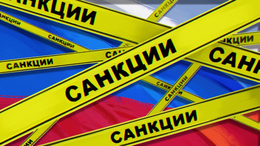 Asia Times: истеблишмент Британии признал поражение в борьбе с Россией — это провал