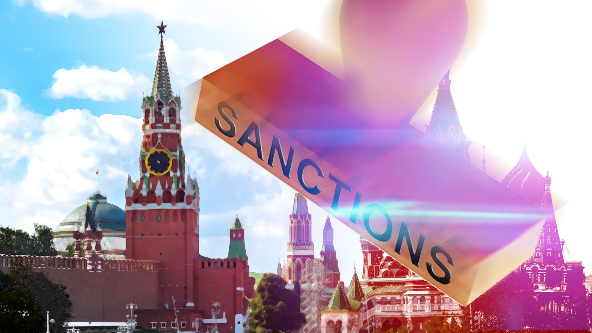 Bloomberg: Йеллен раскрыла новую главную цель США в борьбе с Россией