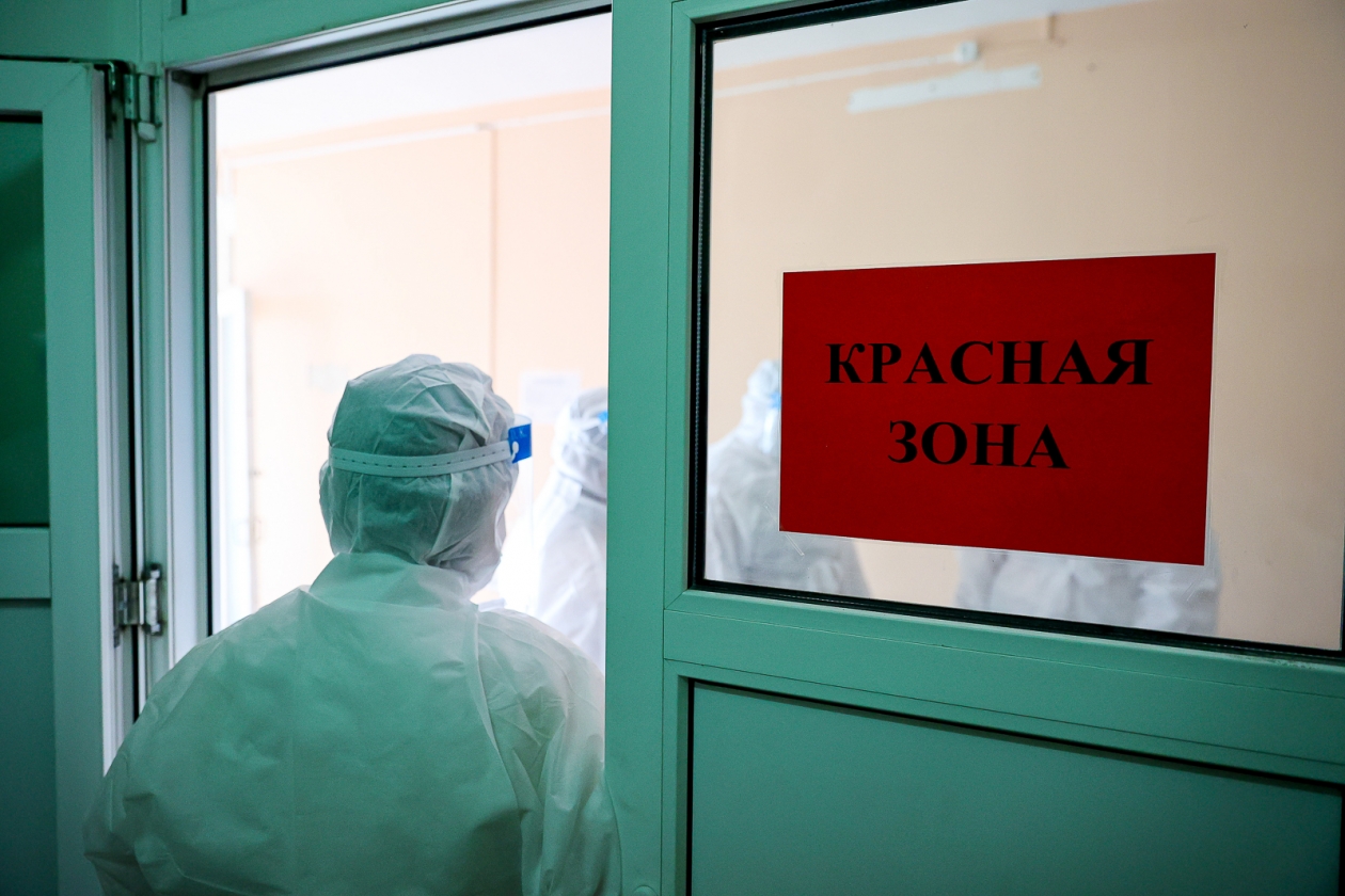 Тематическая иллюстрация