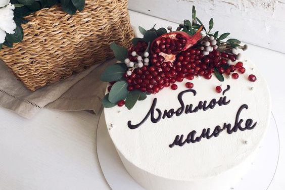 подарок маме