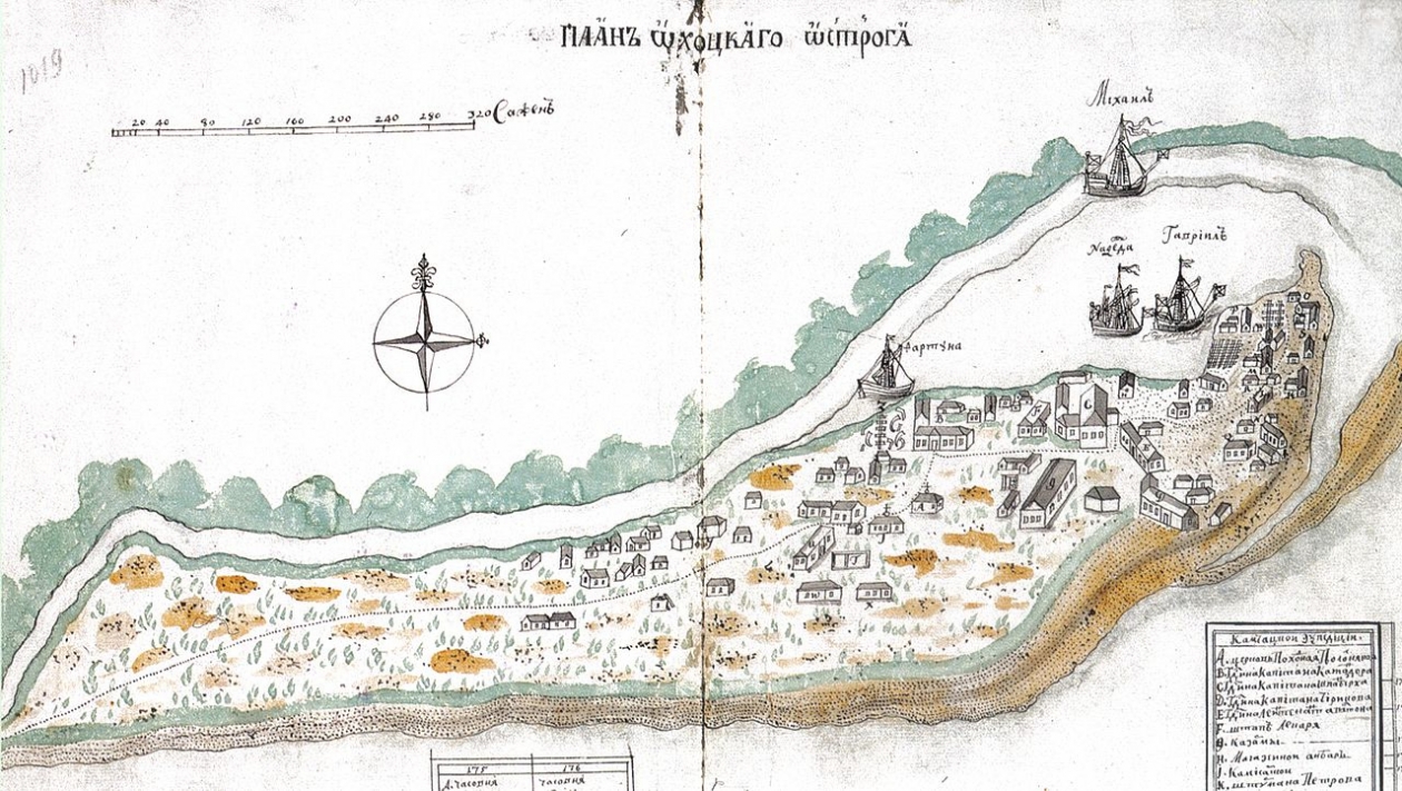 План Охотска, 1737 г.