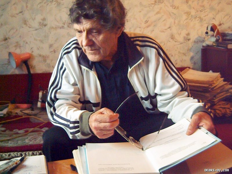 Евгений Трофимов