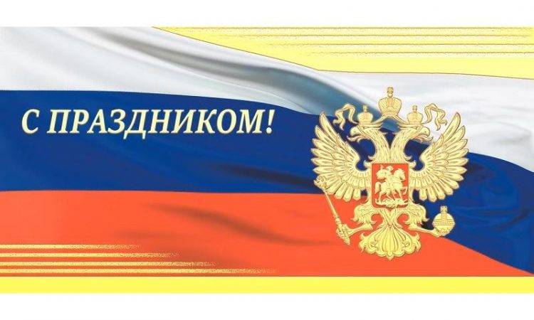 День конвоира 13 мая 2023 года: история появления праздника