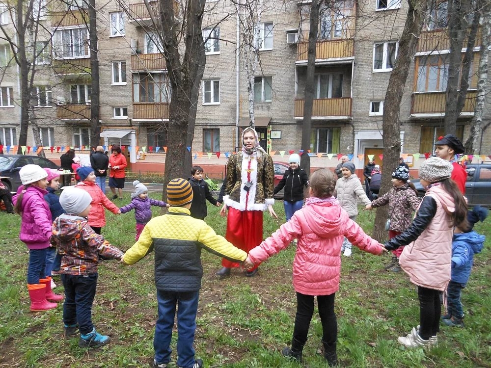 Тематическая иллюстрация