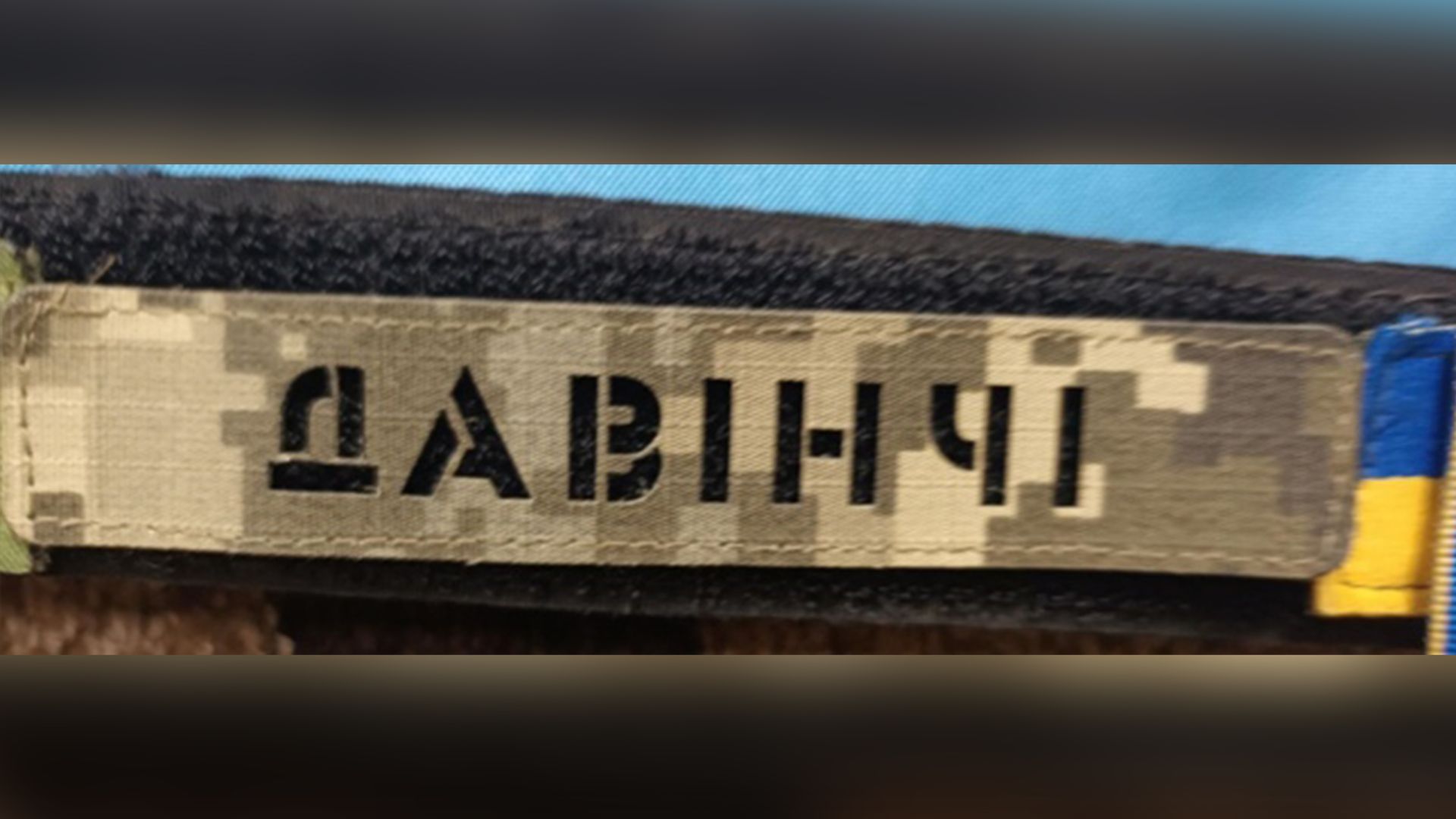 Евгений Пригожин призвал ВСУ «не доверять американцам» после ракетного удара по объекту с военнопленными