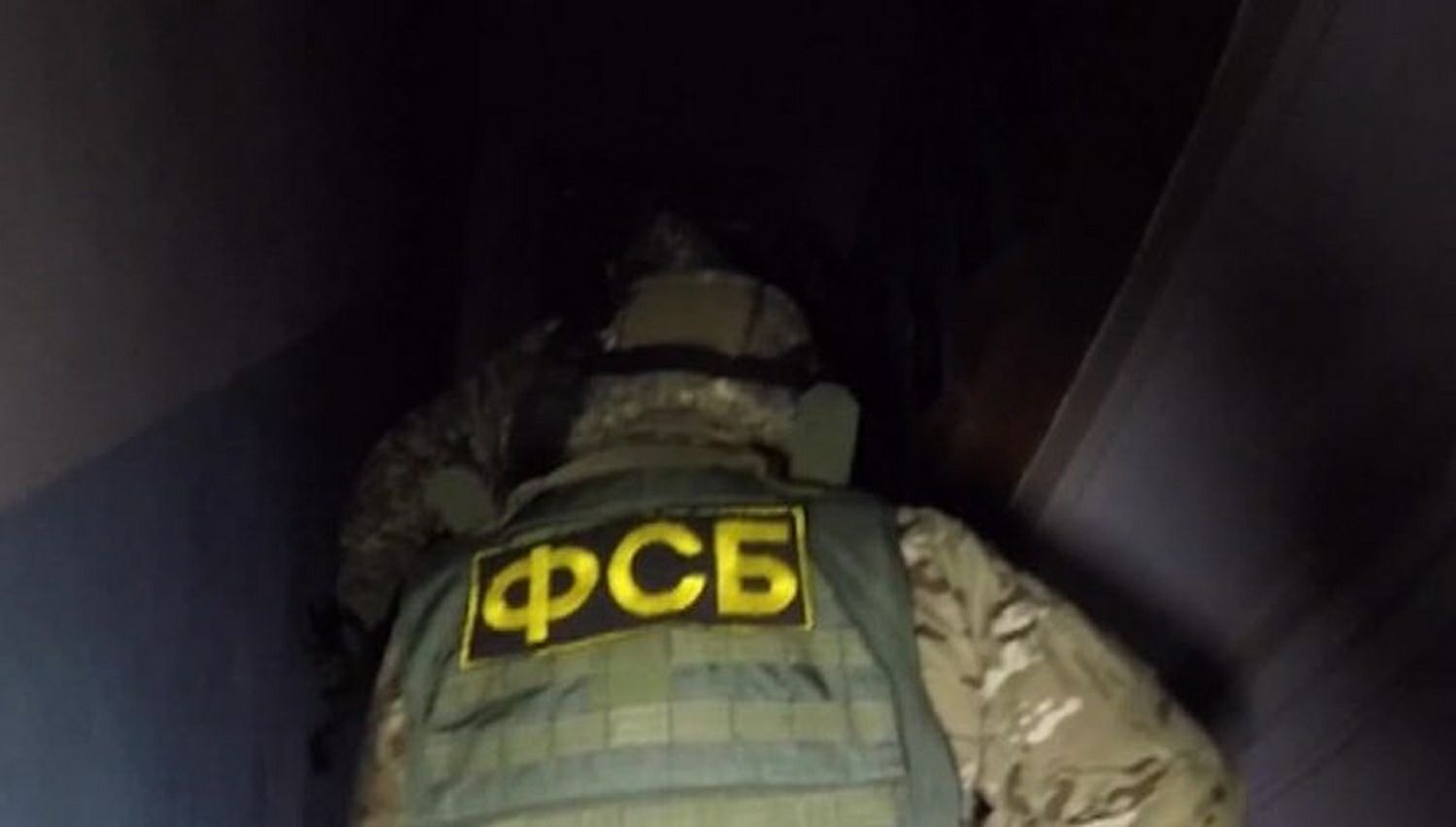 ФСБ задержала в Крыму агентов украинской разведки, готовивших серию терактов
