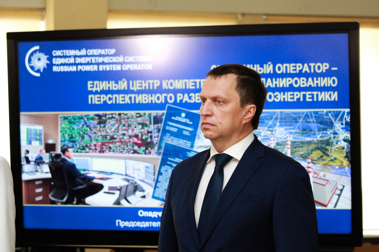 Генеральный директор филиала АО 