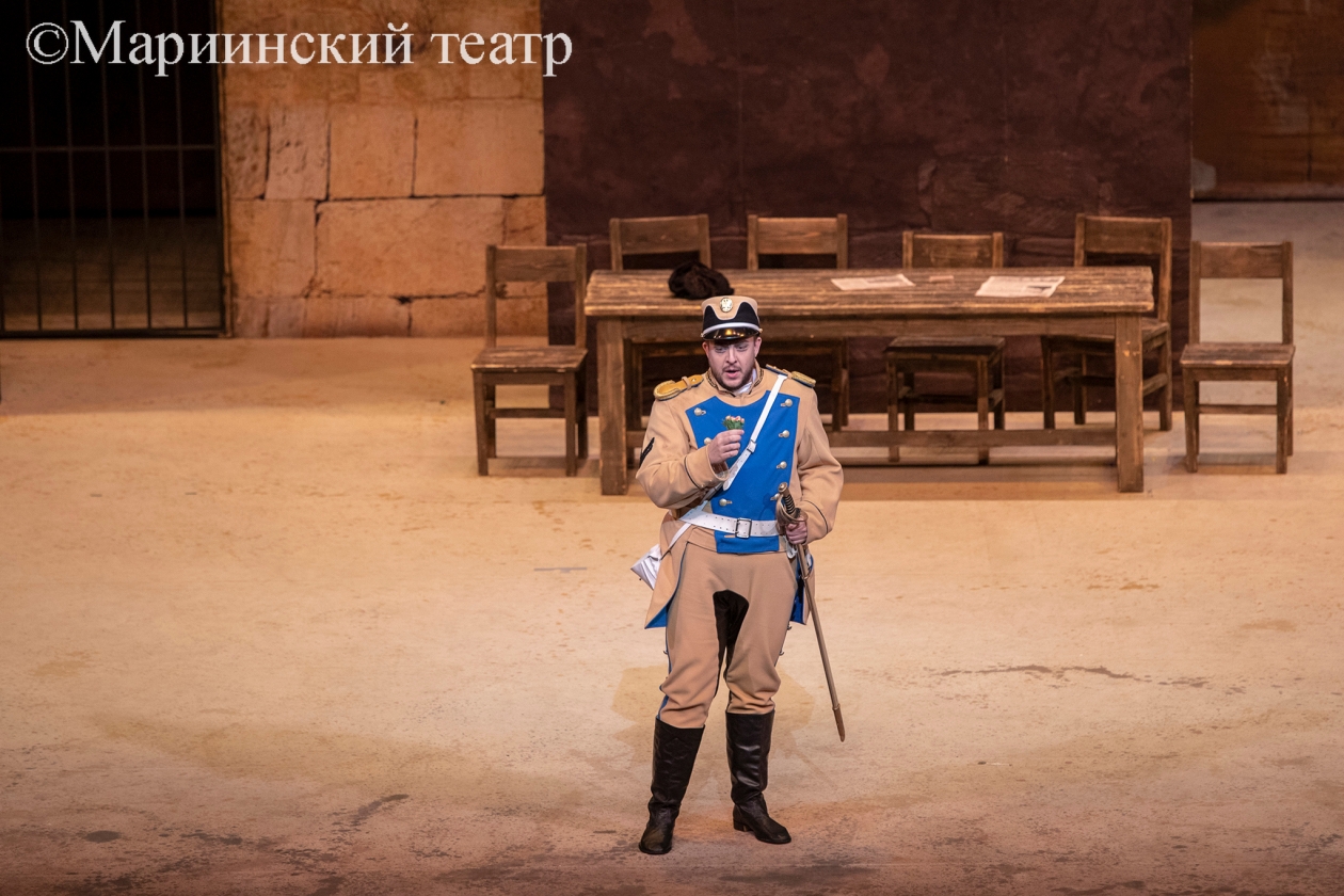 Хозе. "Кармен"