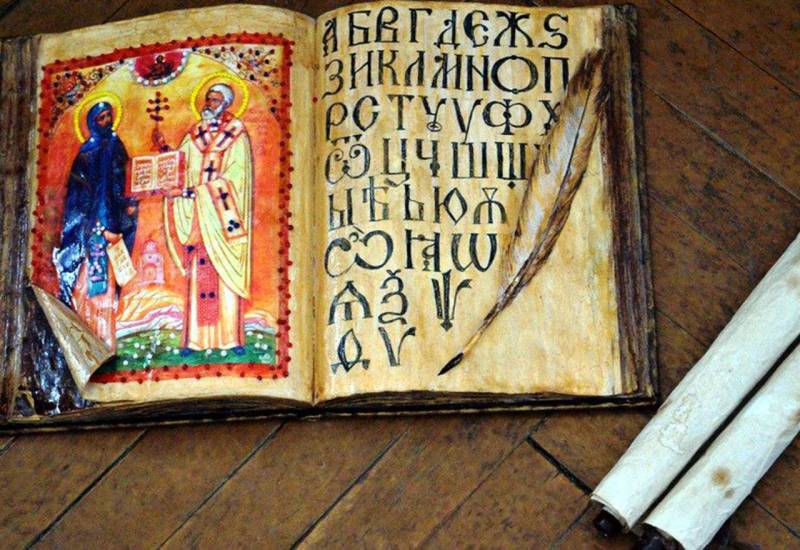 Каким для истории России и других стран днем было 18 мая: хроника прошлых лет, которые навсегда изменили этот мир