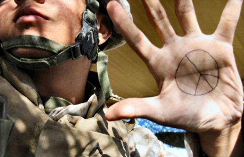 Международный день отказника от военной службы, а также День семей отмечают сегодня, 15 мая 2023 год