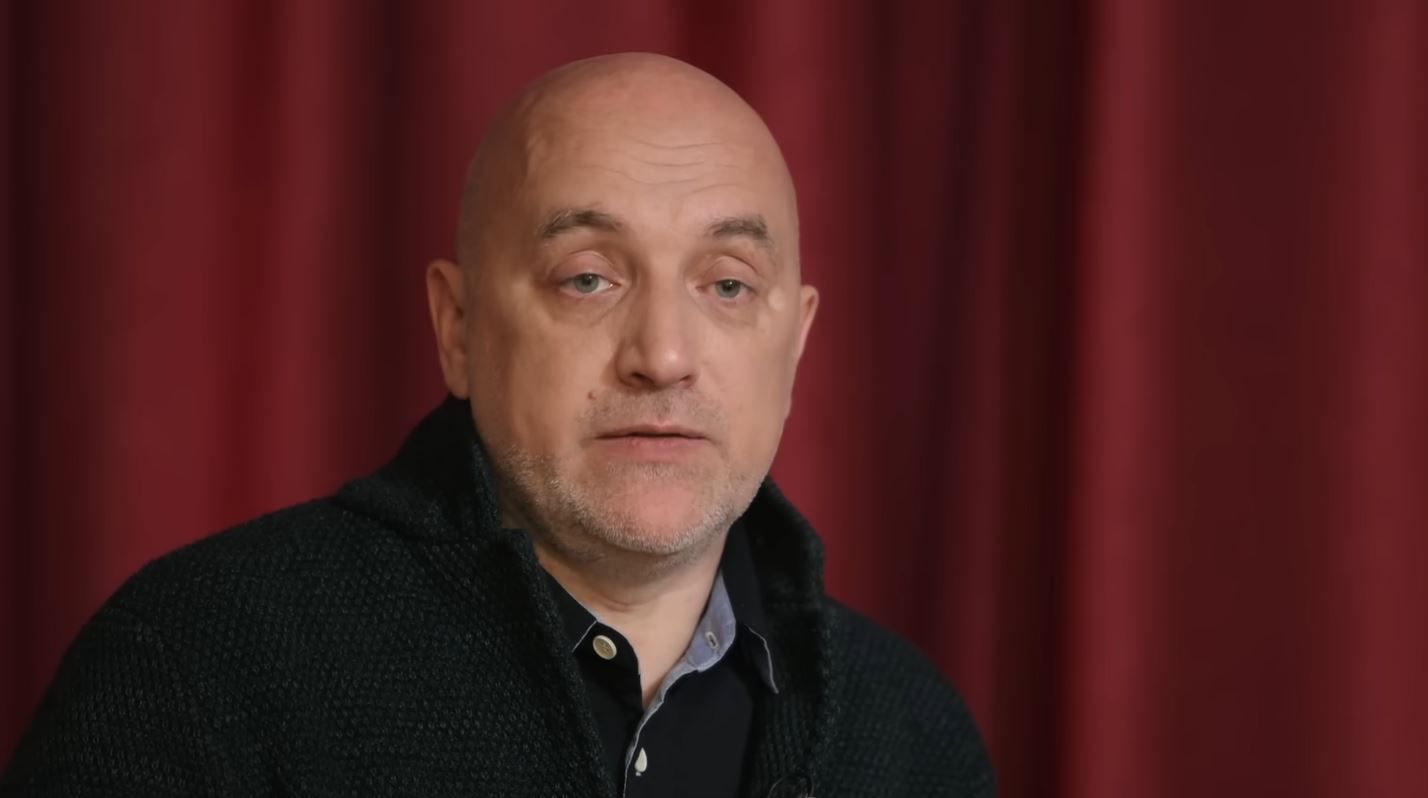 МИД РФ возмутился молчанию международных организаций после теракта в отношении Прилепина