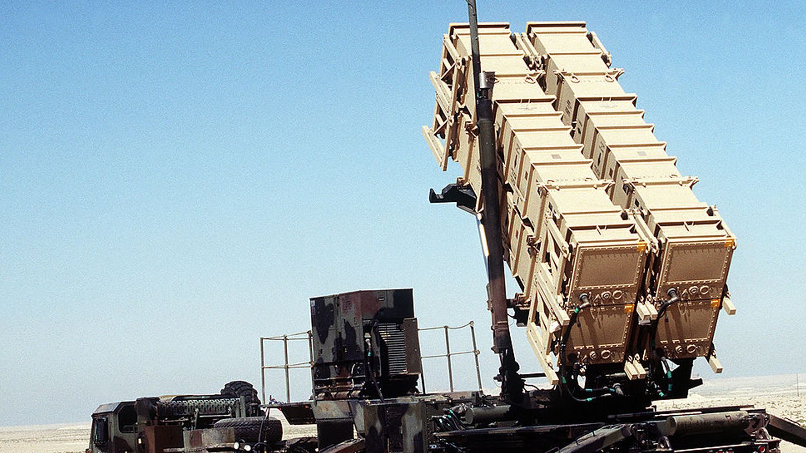 Минобороны РФ сообщило об уничтожении ЗРК Patriot в Киеве