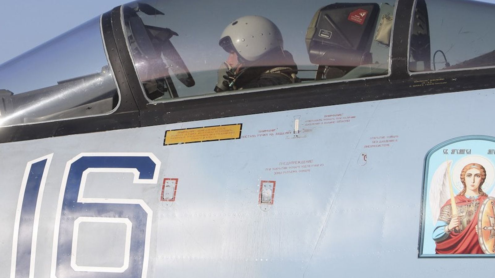 Минобороны Румынии: российский Су-35 напугал польский самолет над Черным морем