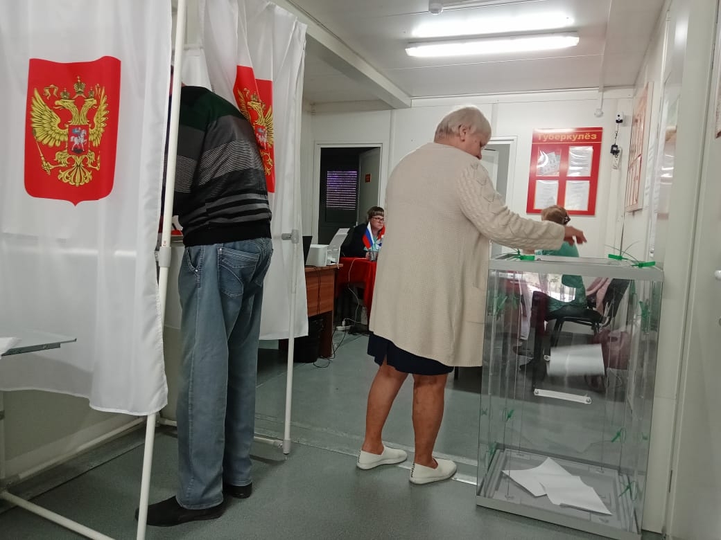 Выборы в Черинговском округе