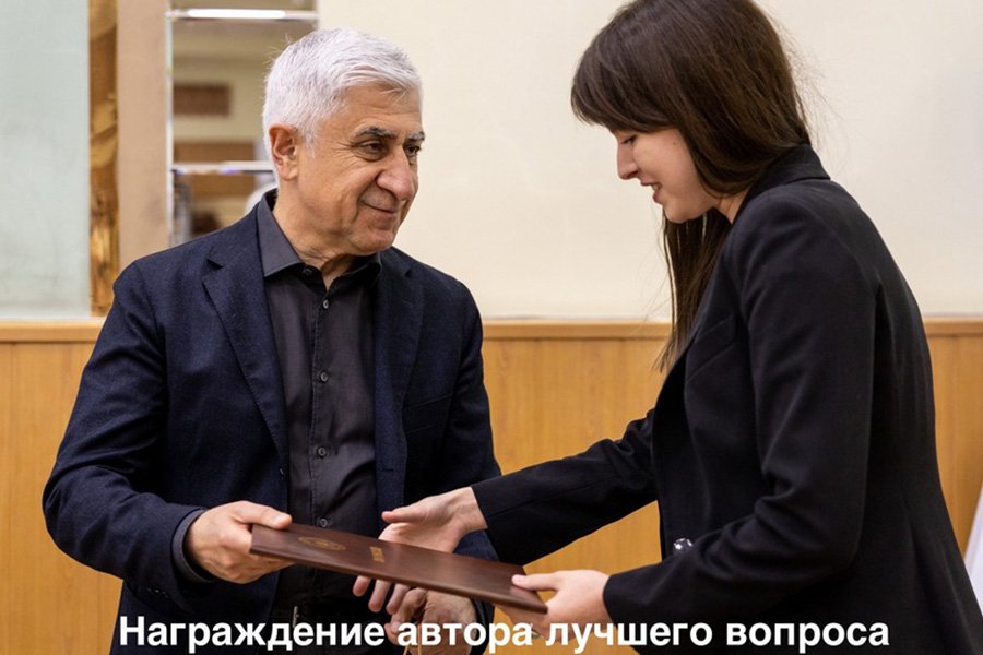 На финале Всероссийского фестиваля экономической науки был вручен приз Фонда Юрия Лужкова