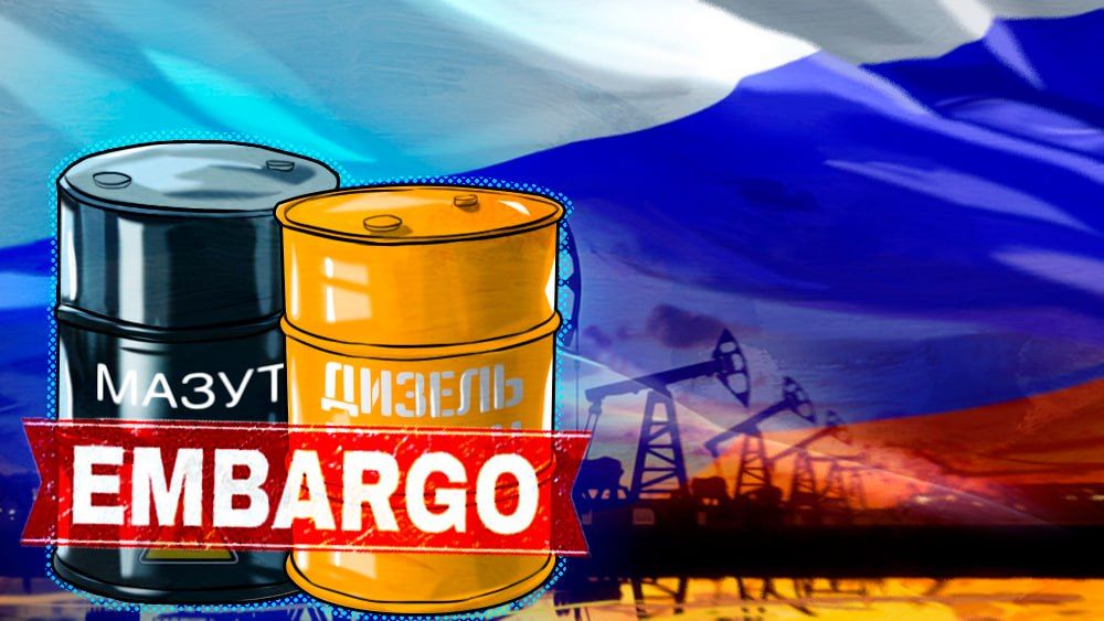 NetEase: Россия провернула «чудо-трюк» — EC попался на хитрость Путина с топливом