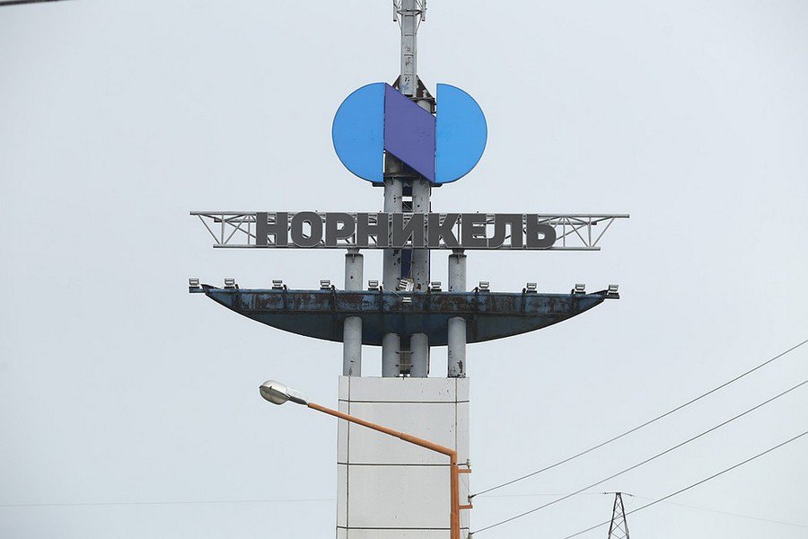 «Норникель» обнародовал итоги работы в области устойчивого развития