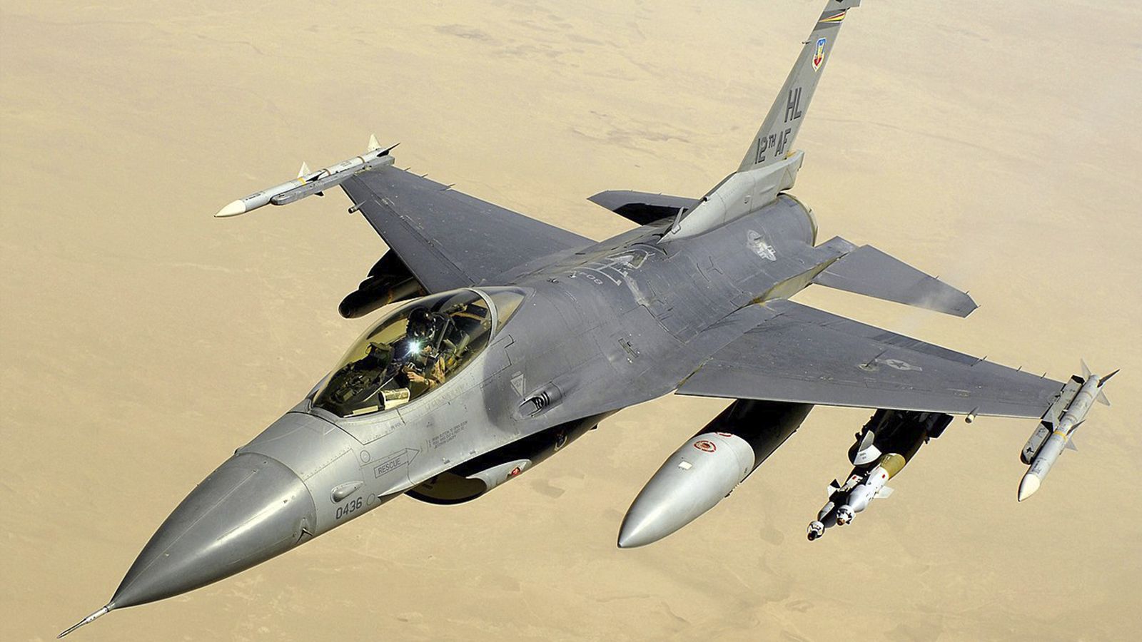 Politico: Пентагон не против отправки Киеву истребителей F-16 другими странами