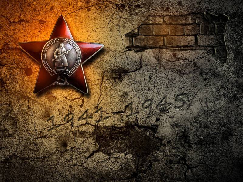 Поздравления с Днем Победы 9 мая 2023 года в стихах, прозе и красивых открытках