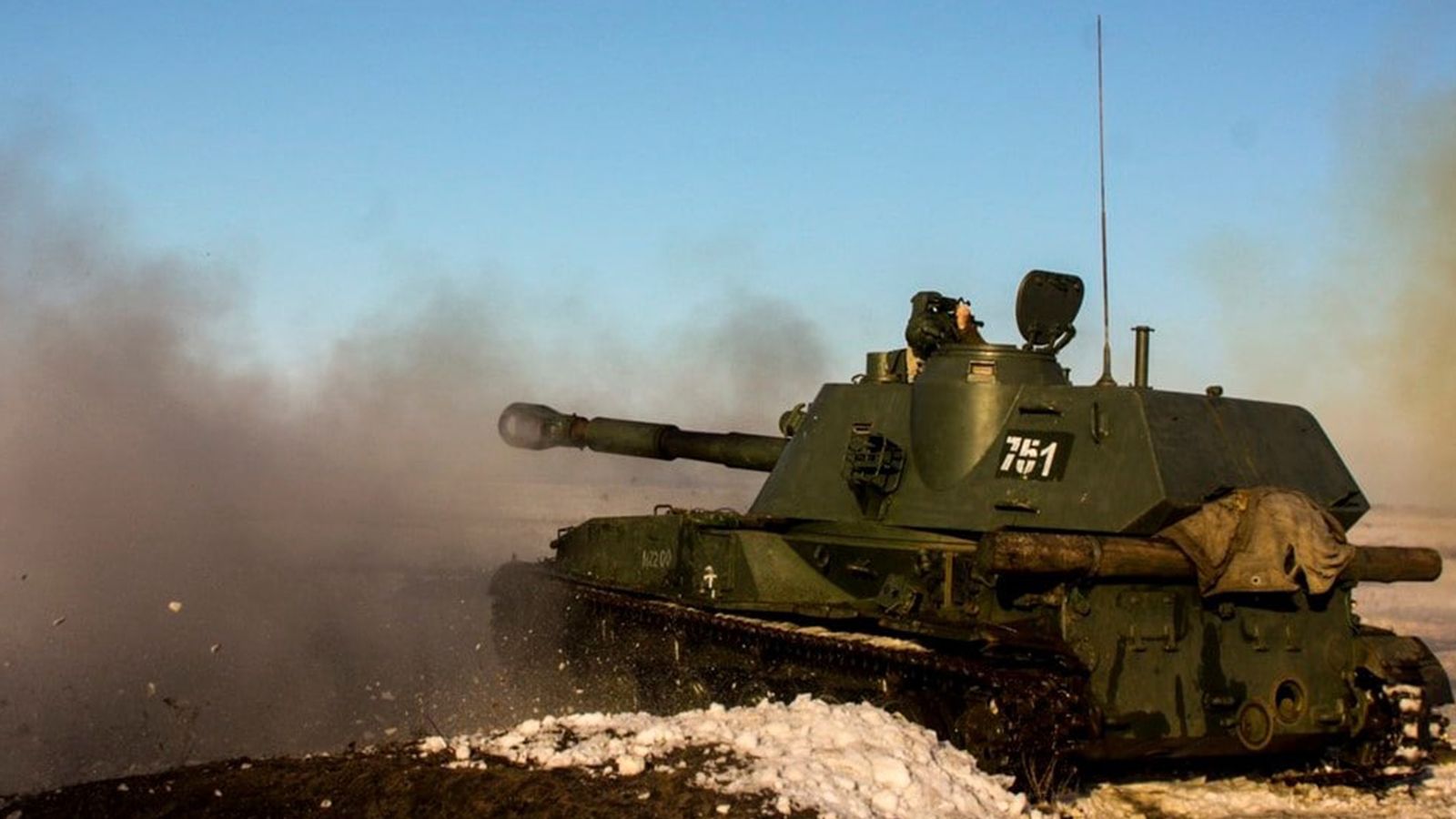 Российские военные уничтожили скопление пехоты ВСУ огнем из «Акации»