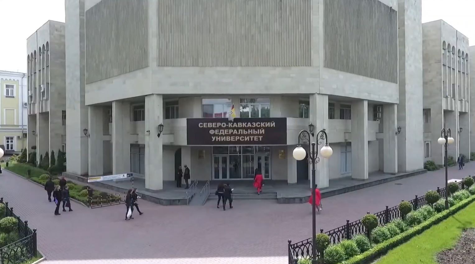 Северо-Кавказский университет начал развивать научно-образовательные проекты с Абхазией