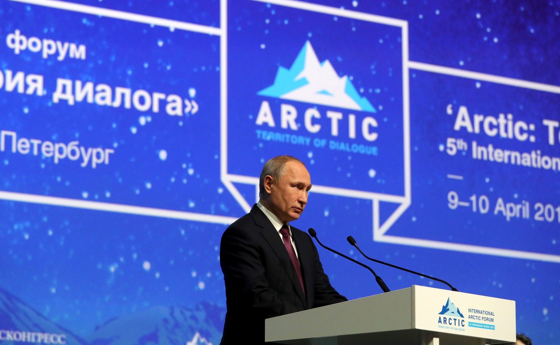 Sohu: Путин сорвал аплодисменты, поставив на место американского репортера