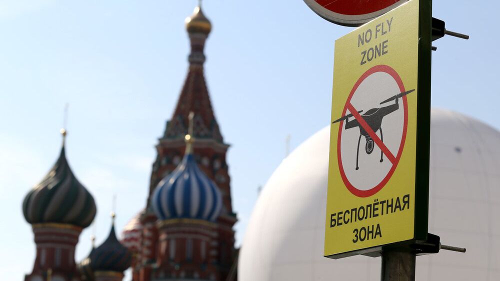 The Guardian раскрыл главную цель атаки украинских БПЛА в Москве