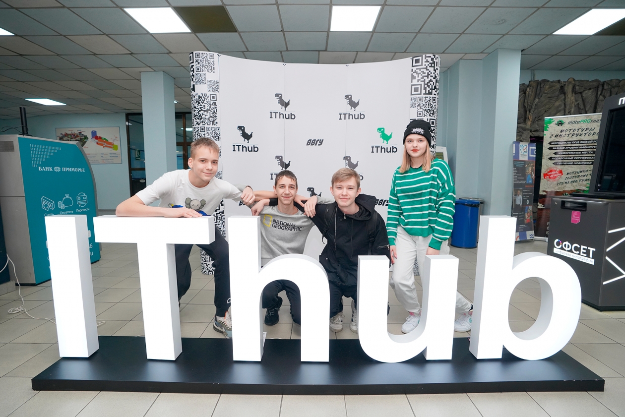 ВВГУ погрузит участников и гостей цифрового форума Russky MeetUp в виртуальную реальность