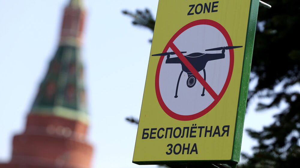 ABC News: удары украинских БПЛА по Москве были направлены на дома российских разведчиков