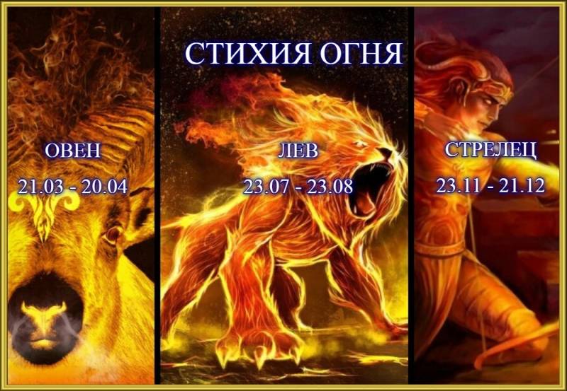 Гороскоп на 18 июня 2023 года обещает всем знакам зодиака успешное завершение дел, если удастся преодолеть лень