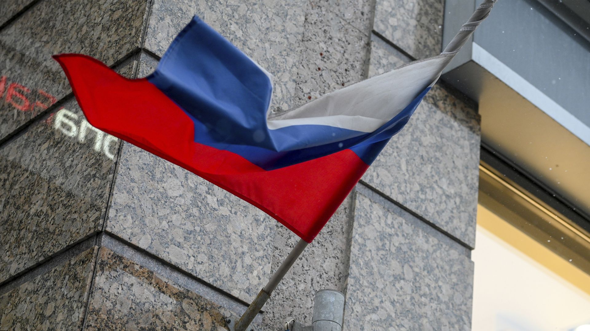 Члены FATF на пленарной неделе обсудят вопрос включения России в негативные списки