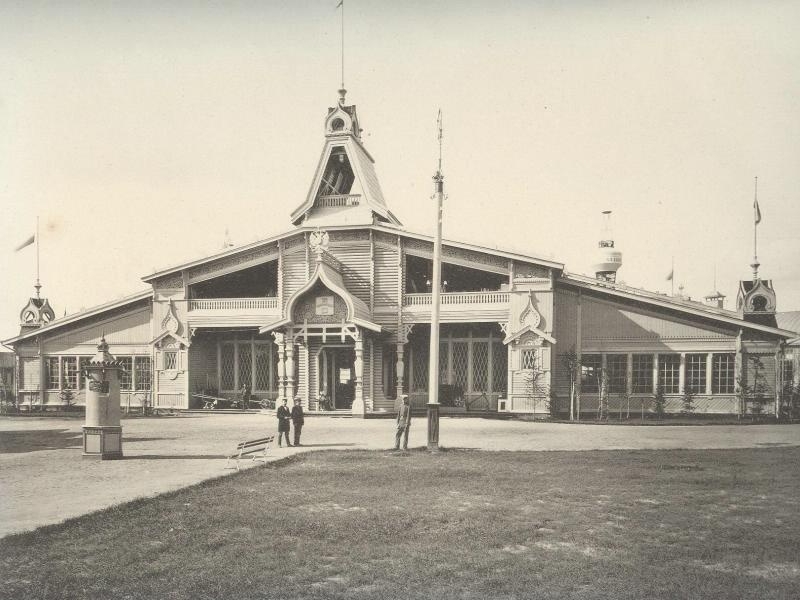 Сибирский отдел Всероссийской выставки в Нижнем Новогороде, 1896
