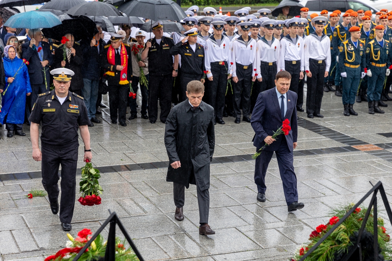 День памяти и скорби во Владивостоке