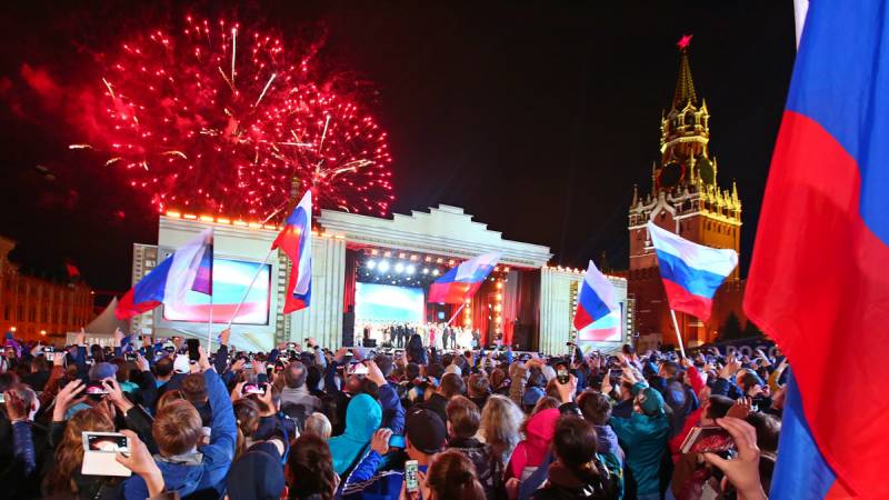 Как отдыхаем на День России в 2023 году, выходные и рабочие дни