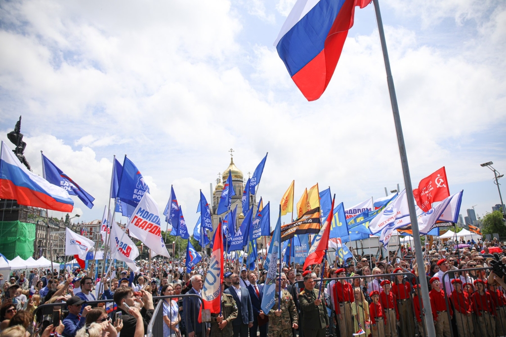 День России с размахом отметили в Приморье