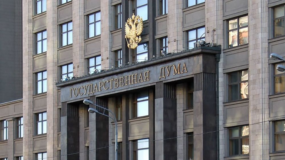 Депутаты Госдумы приняли закон о свободной экономической зоне в четырех новых регионах