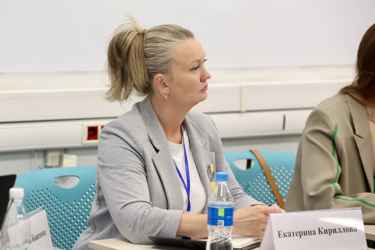 Екатерина Кириллова
