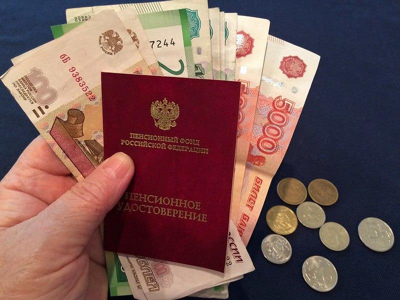 Доцент Иванова-Швец сообщила, что с 1 июля 80-летним пенсионерам увеличат выплаты